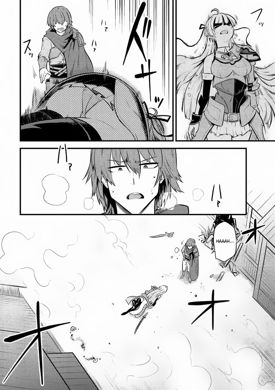 Kaifuku Jutsushi Yarinaoshi: Sokushi Mahou to Skill Copy no Chouetsu Heal